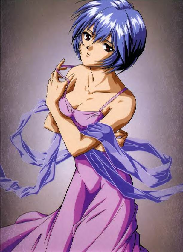 Rei