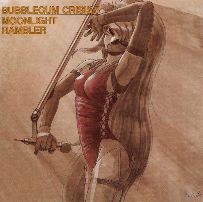 Bubblegum Crisis