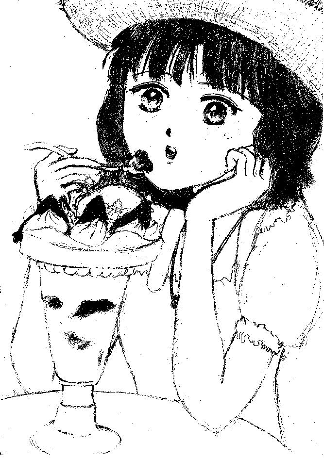 Miaka