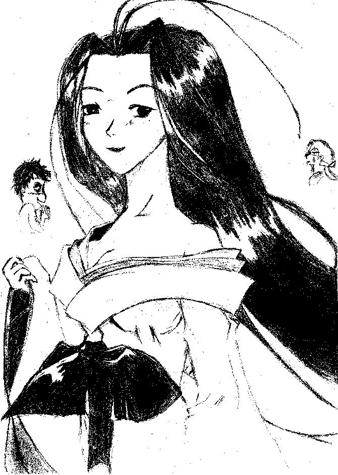 Okuni